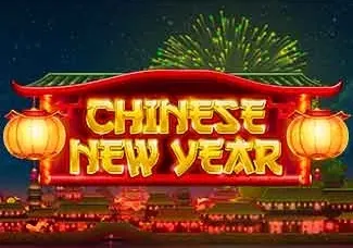Chinese New Year screenshot
